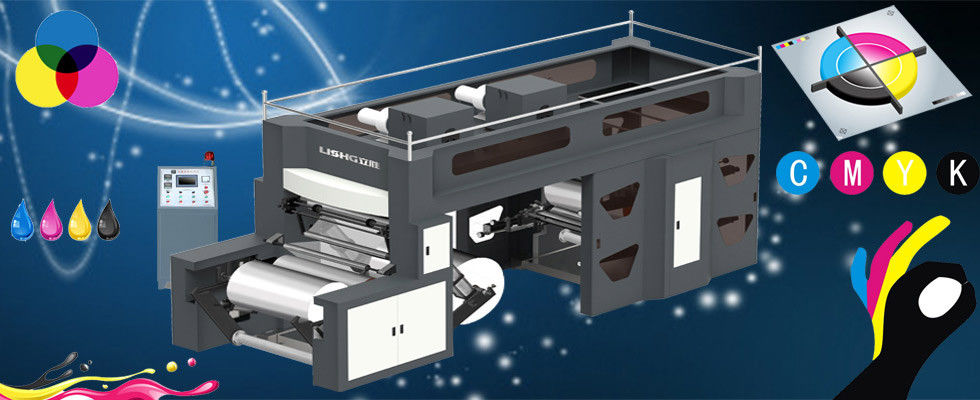 paper printing machine