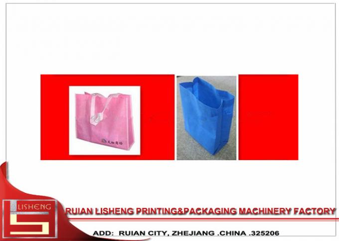 Untraconic Photo – electric Trace Welding non woven fabric bag making machine for Flat Bag / D - cut Bag / Vest bag