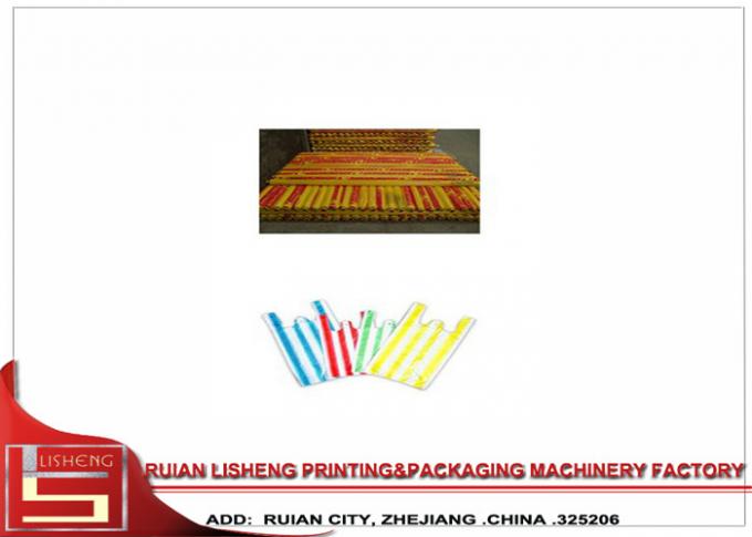 Quick Screen Change Film Blowing Machine with Extrusion Blow Moulding