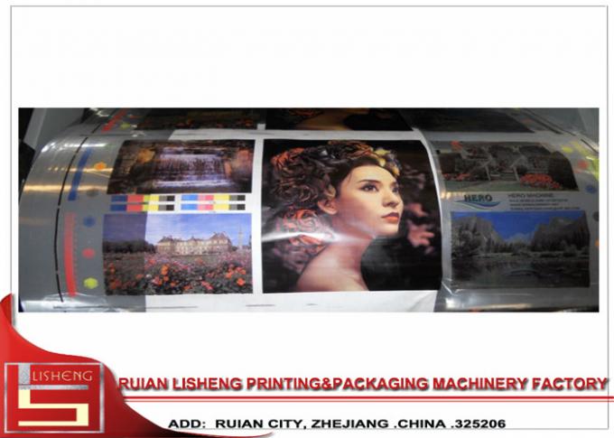 High - definition Effect flexographic printing machine With Eight Colors