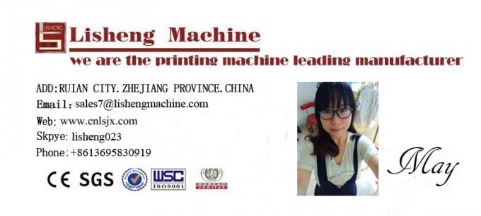 Auto Tension Gravure Printing Machine High Speed With Magnetic Powder
