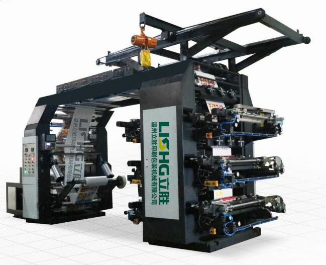 Six color Plastic film High Speed Stack Type Flexographic Printing Machine double side print , Chamber Doctor Blade Type