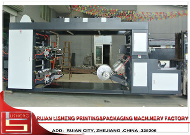 China Double Faced Fast Speed Paper Flexo Printing Machines Stack Structure supplier