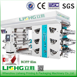 China Fast Speed CI Flexo Printing Equipment Digital Printing Machines supplier