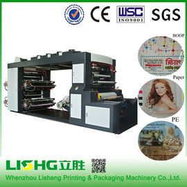China Stack Type 4 Colors Flexo Film Printing Machine High Speed Synchronous Belt Transmission supplier