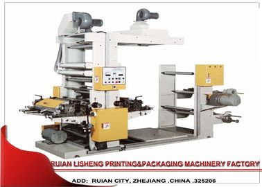 China 2 color Auto Tension Control Flexo Printing Machine Printing for Soft rolling Material supplier