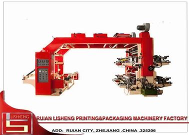 China Four Colors flexo printing machine For PE / PP / PET / PVA / PVC Shrink supplier