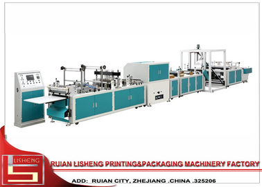 China High Speed Ultrasonic Non Woven Bag Making Machine For PP Non Woven Fabric supplier