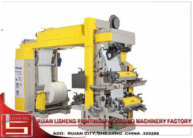 China 32 Kw Water - Based Ink 6 Color Flexo Printing Machine for Roll To Roll Poly Bags supplier