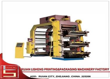 China Normal Speed Flexo Printing Machine for Plastic Bag , 1+1.2+1.2+2 color supplier