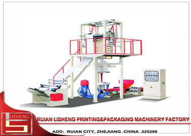 China packing bags extrusion blow molding machine , Plastic Blowing Machine for polytene supplier