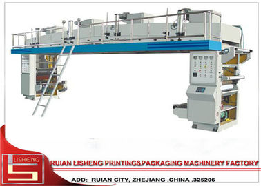 China Durable high resolution Automation laminating machine for plastic supplier