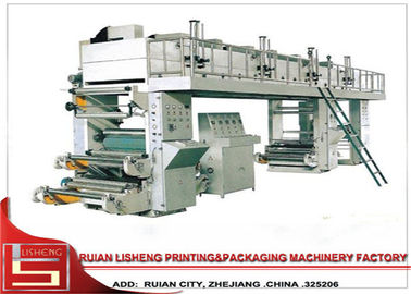 China Mid - Speed automatic Dry Laminating Machine , extrusion lamination machine for film supplier