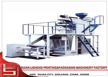China Rotary Machine Head Film Blowing Machine For Polypropylene supplier