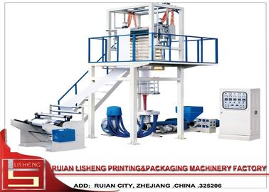 China High Output Film Blowing Machine For LDPE / HDPE , film extrusion machine supplier