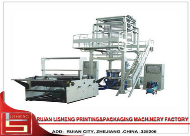 China Plastic Processed PE extrusion blow molding machine For Polypropylene , Double Layer supplier