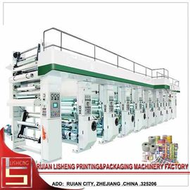 China OPP / BOPP / PP Plastic Film Gravure Printing Machine with CE Certificate supplier