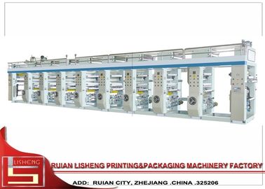 China Middle Speed Gravure Printing Machine , Flexographic Printing Machine supplier