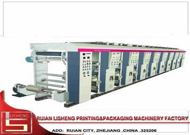 China Normal Speed Multi - Colors Rotogravure Printing Machine for CPP Plastic Film supplier