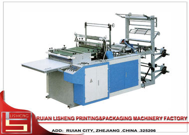 China Plastic PE Film Heat bag cutting Machine for Shopping bag supplier