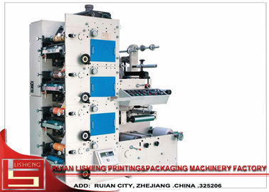 China Label Flexographic Printing Machine with unwind and rewind supplier