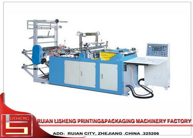 China Double lines Automatic Bag Making Machine For OPP / BOPP / PE  / PVE / POF supplier
