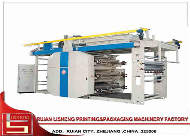 China 80 M / MIN Speed Flexographic Printing Machine For Paper / Non Woven Fabric Printing supplier