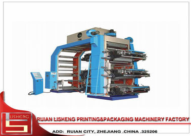 China High efficiency Flexo Printing Machine For Roll Paper / Non - woven Fabric / PE Film supplier