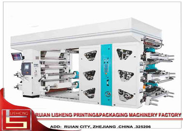 China 6color PE Plastic Film Printing Machine with Micro - computer Control supplier