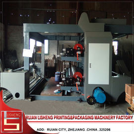 China Eco - Friendly Standard Flexo Printing Machine with Auto Hydraulic cylinder control supplier