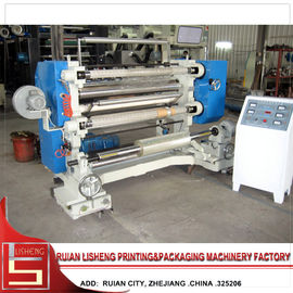China Digital High Speed Slitting Machine For Mattress Quilted Fabrics supplier