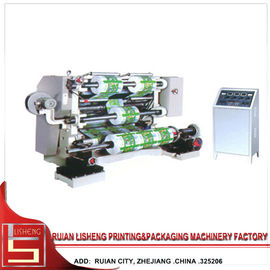 China Vertical adhesive tape High Speed slitting machine , paper roll slitter rewinder machine supplier