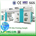 High Efficiency Flexo Printing Machinery CE Certificate For Paper Bag