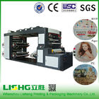 Stack Type 4 Colors Flexo Film Printing Machine High Speed Synchronous Belt Transmission