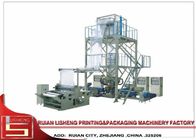 Packing Liquid plastic blown film machine with Double Layer Co - extrusion Rotary