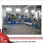plastic film recycling machine For Extruder , High efficiency Plastic Pellet making machine