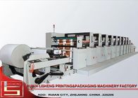Automatic Rational Corrugating ink flexo printing Machine for paper bag