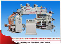 4 color Non Woven Fabric Printing Machine With Drum Rolling , 50m/min
