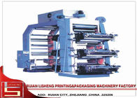 Polyester PP / PE Film Printing Machine With Bopp Heat Transfer