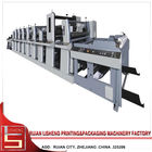 High Speed Narrow Web Printing Machine with double unwind and double rewind