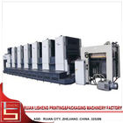 Automatic Control resin plate flexo printing unit for paper package