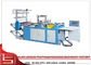 Double lines Automatic Bag Making Machine For OPP / BOPP / PE  / PVE / POF supplier