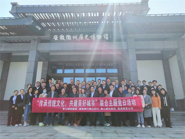 1635210505272313.jpg 20211025115057_44694.jpg