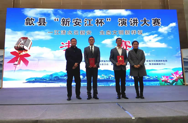 1642470911100952.jpg 20220115方吴名演讲 (3)_副本.jpg