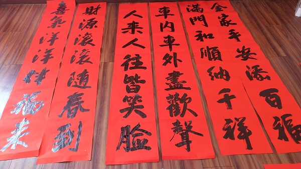 1642641111703399.jpg 2022.1.19春联送给驾驶员 (1).jpg