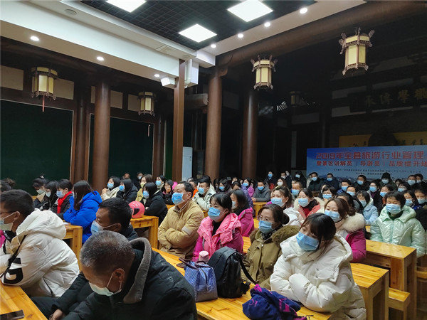 1643361864595397.jpg 集团网站照片2_副本.jpg