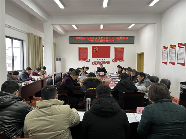 1644394739291320.png 图片1.png