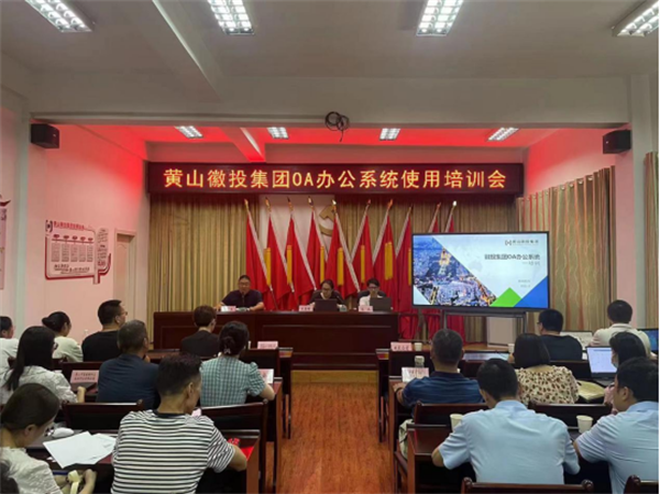 1661651648186221.png 微信图片_20220828095135.png