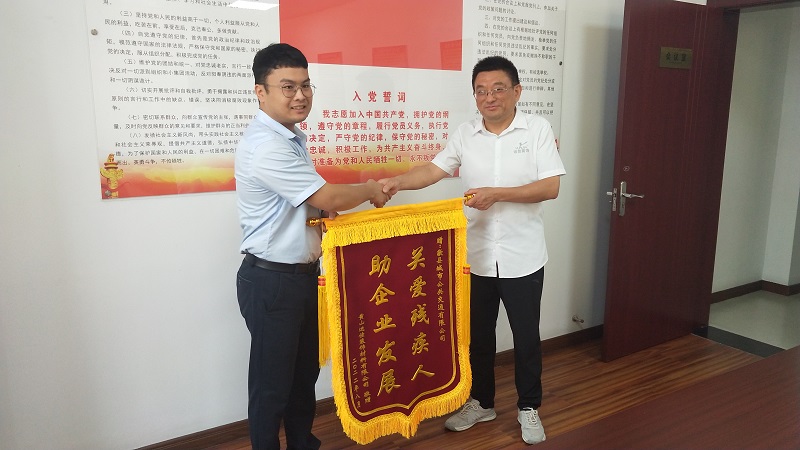 1661929928699291.jpg 22.8.27暖心公交在行动1.jpg