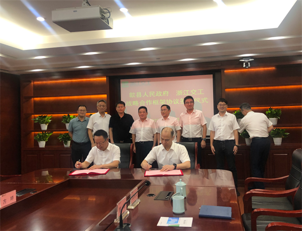 1662198576174411.png 77ca09e0c48c4f3ebf953e016f1ab83a.png